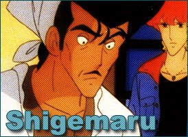charshige.jpg